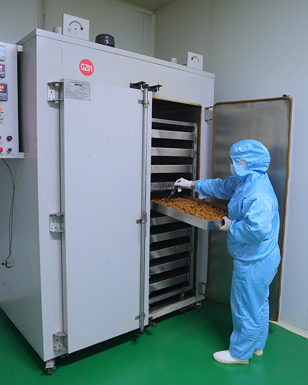 ห้องเรียน