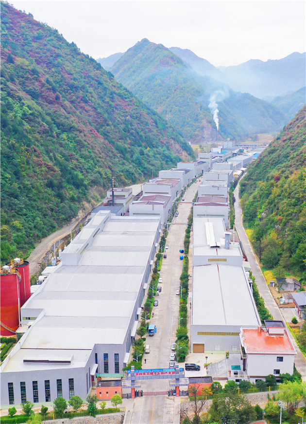 بهداشت و ایمنی