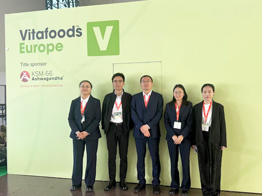 Vitafoods Europe 2025 1