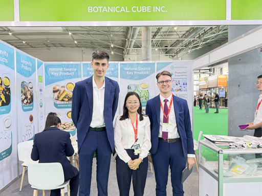 Vitafoods Europe 2025 2