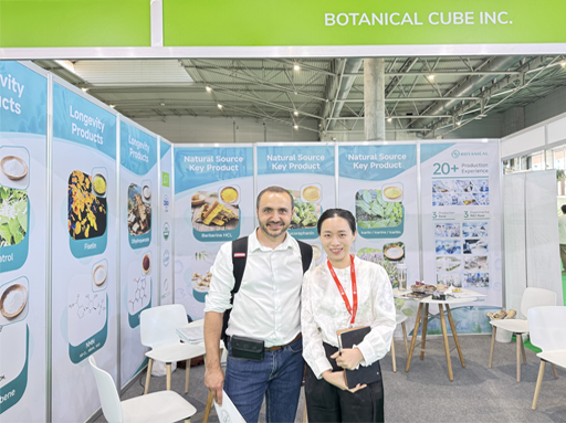 Vitafoods Europe 2025 4