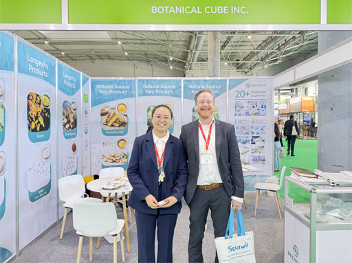 Vitafoods Europe 2025 5