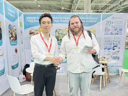 Vitafoods Europe 2025 6