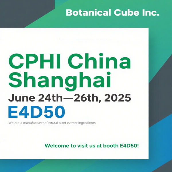 Estamos ansiosos para te encontrar na CPHI China 2025!