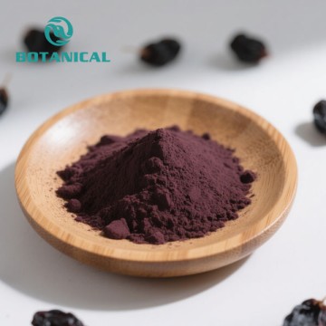 Black wolfberry extract powder