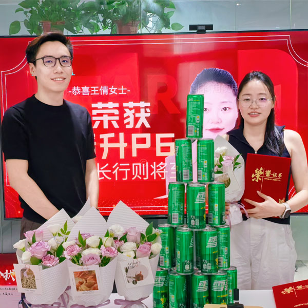 Erfolg wird gefeiert!