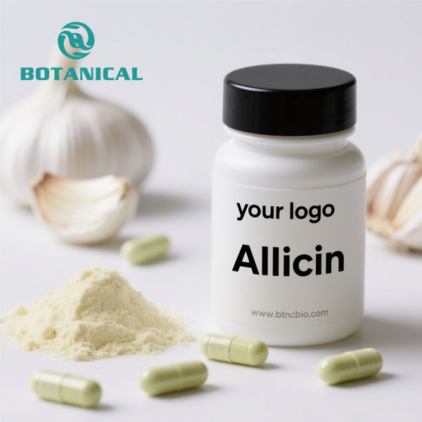 Poudre d'extrait d'ail allicine 2.jpg