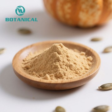 Pumpkin seed extract powder