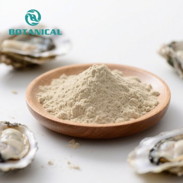 Pure natural oyster extract powder