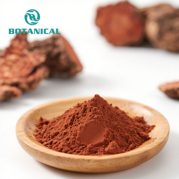 Rhodiola Rosea Extract Powder 3% Rosavins 1% Salidroside 1.jpg
