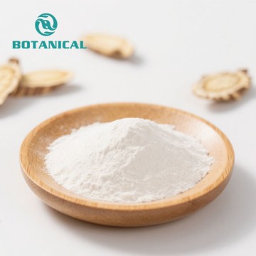 Sophora Root Extract matrine powder