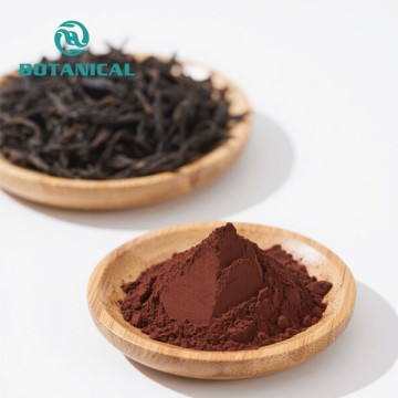 Black tea extract powder