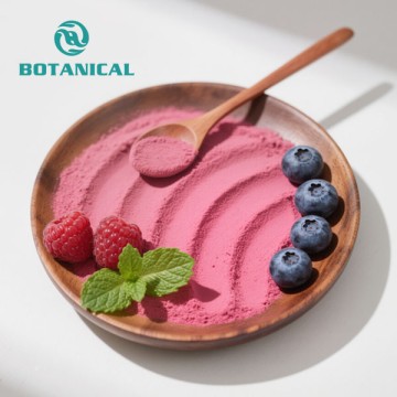 Berry blend powder