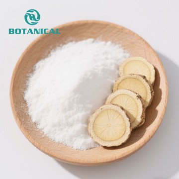 Dipotassium Glycyrrhizate efuefu