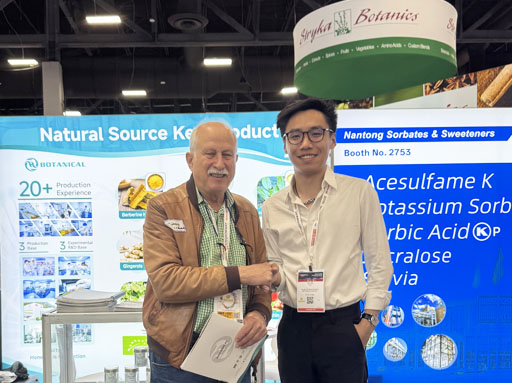SupplySide Global 5 en 2025