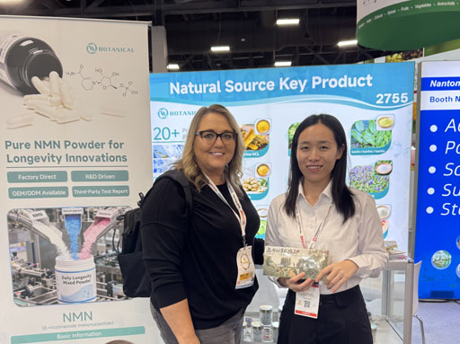 2025 SupplySide Global 9