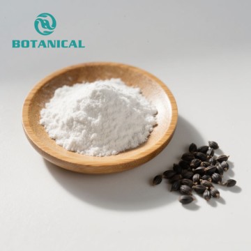 پودر باکوچیول