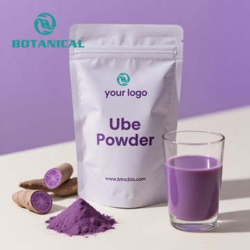 байгалийн гаралтай ube нунтаг