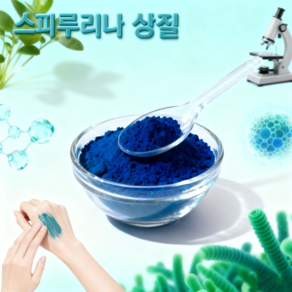 Propriedades da espirulina?