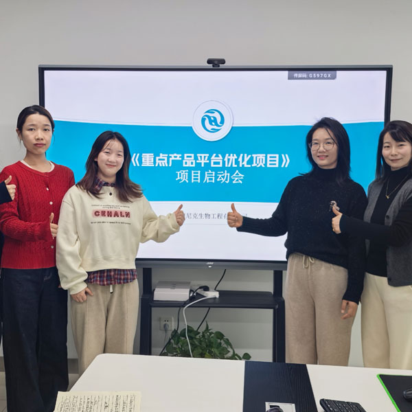 Στόχος 2025 Επιτεύχθηκε!