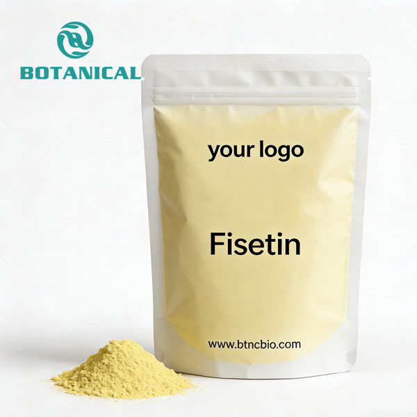 Auaunaga OEM o le Fisetin Powder.jpg