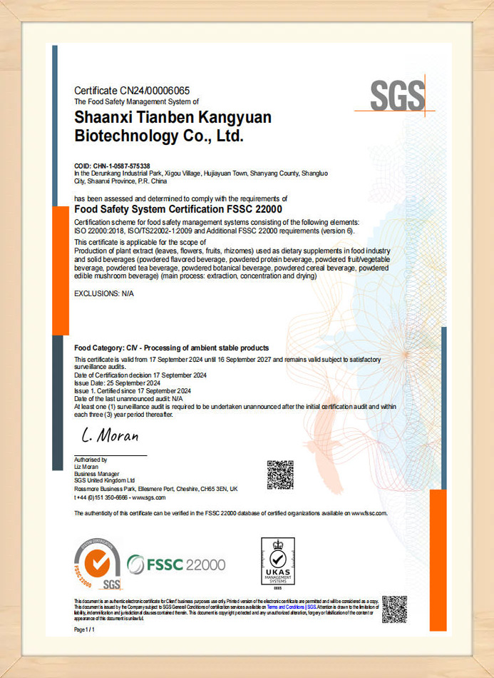 FSSC22000