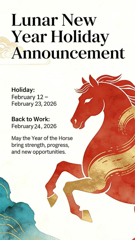 Happy Spring Festival