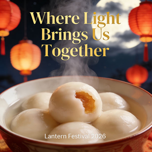 Lantern Festival at Work
