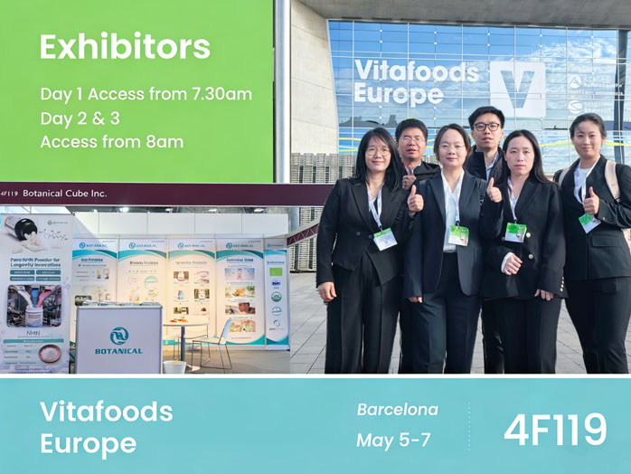2026년 Vitafoods Europe에서 열린 Botanical Cube Inc. 사진.jpg