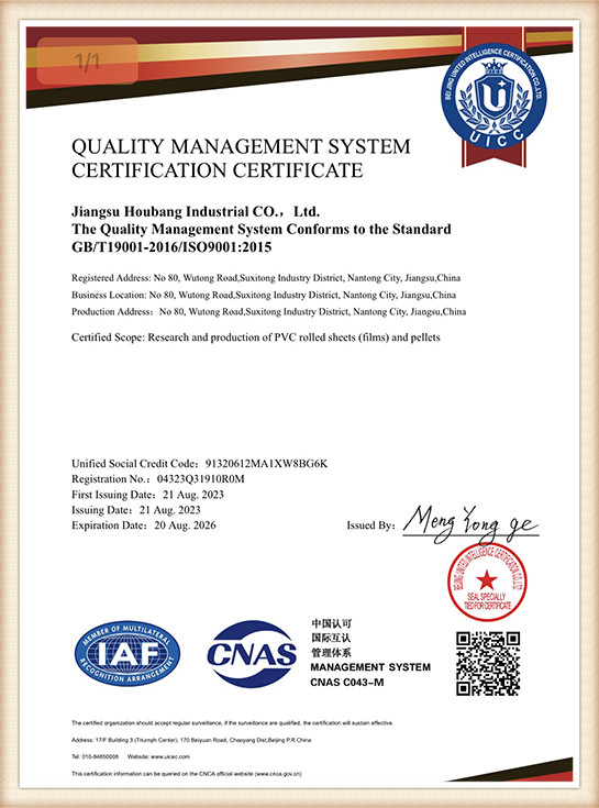 certificates (3)