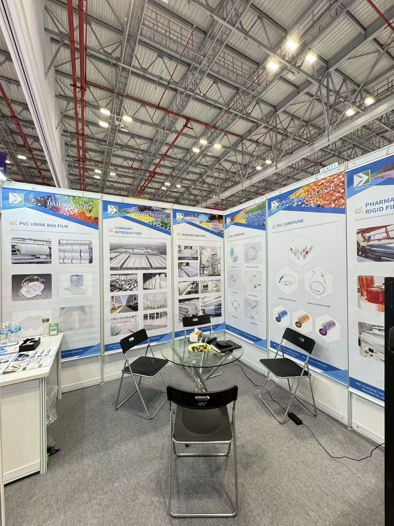 PVC Product