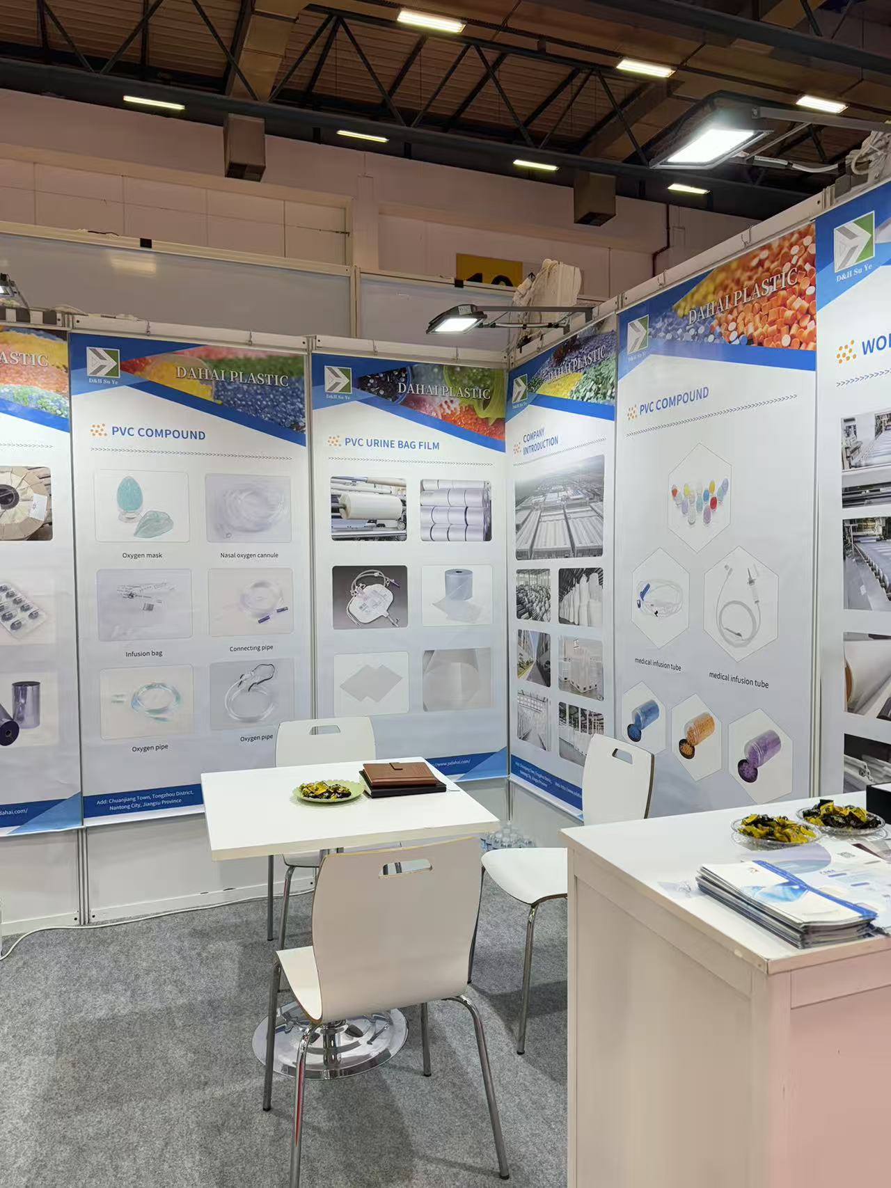 Dahai booth overview