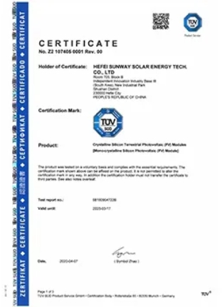 index_certificate3qmg