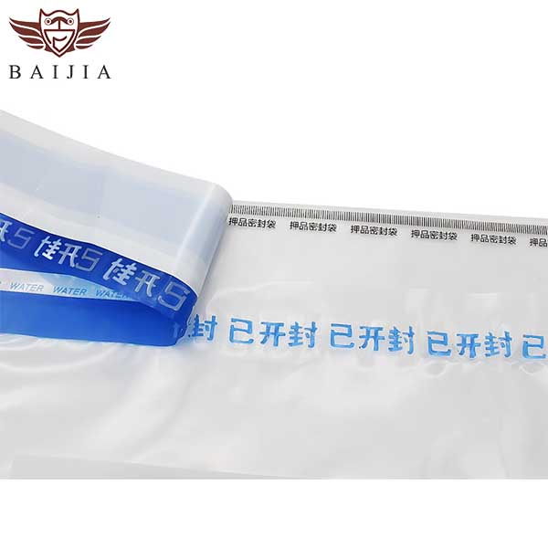 OEMODM Evidence Security Bag (7)