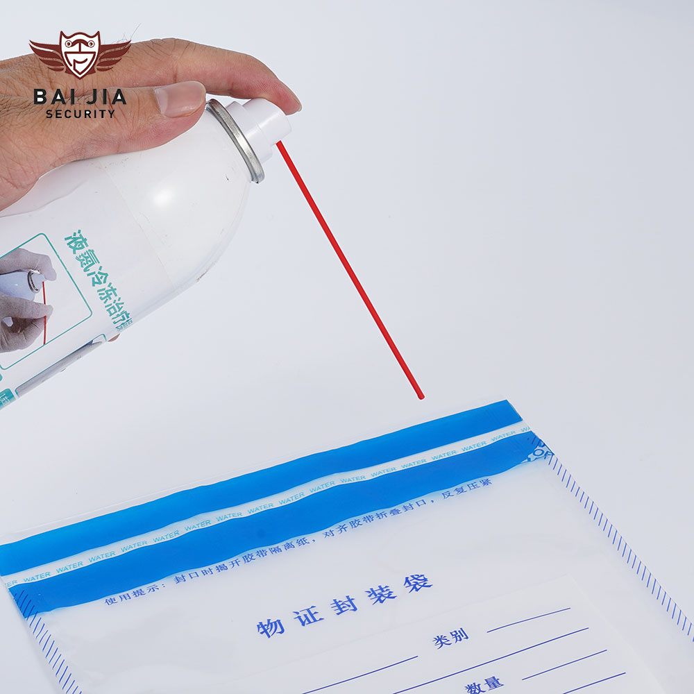 Anti-counterfeiting Bag Seal.jpg