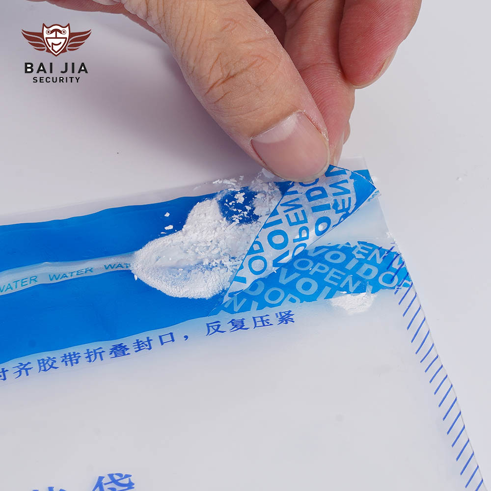 Anti-counterfeiting Seal.jpg