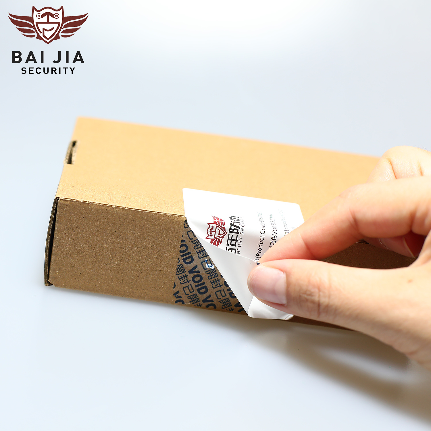 Sustainable Tamper Evident Seal