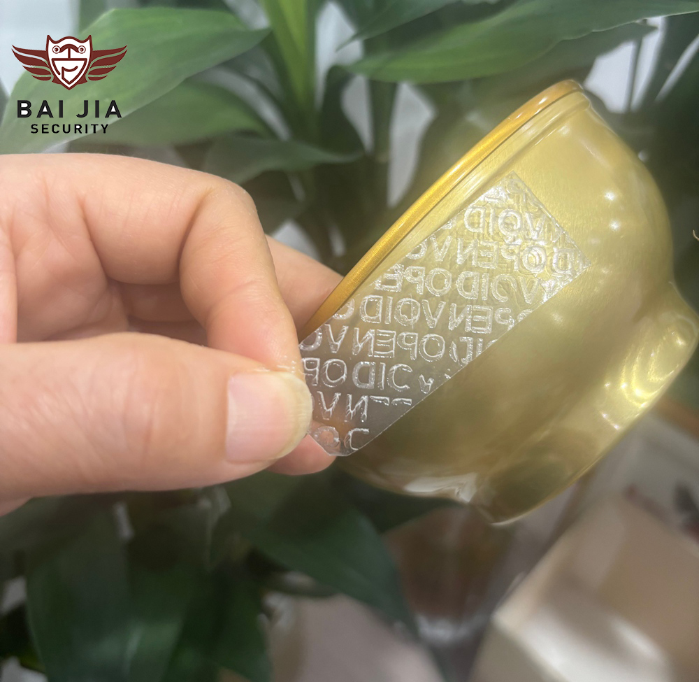 什么是不可转移防篡改标签材料？