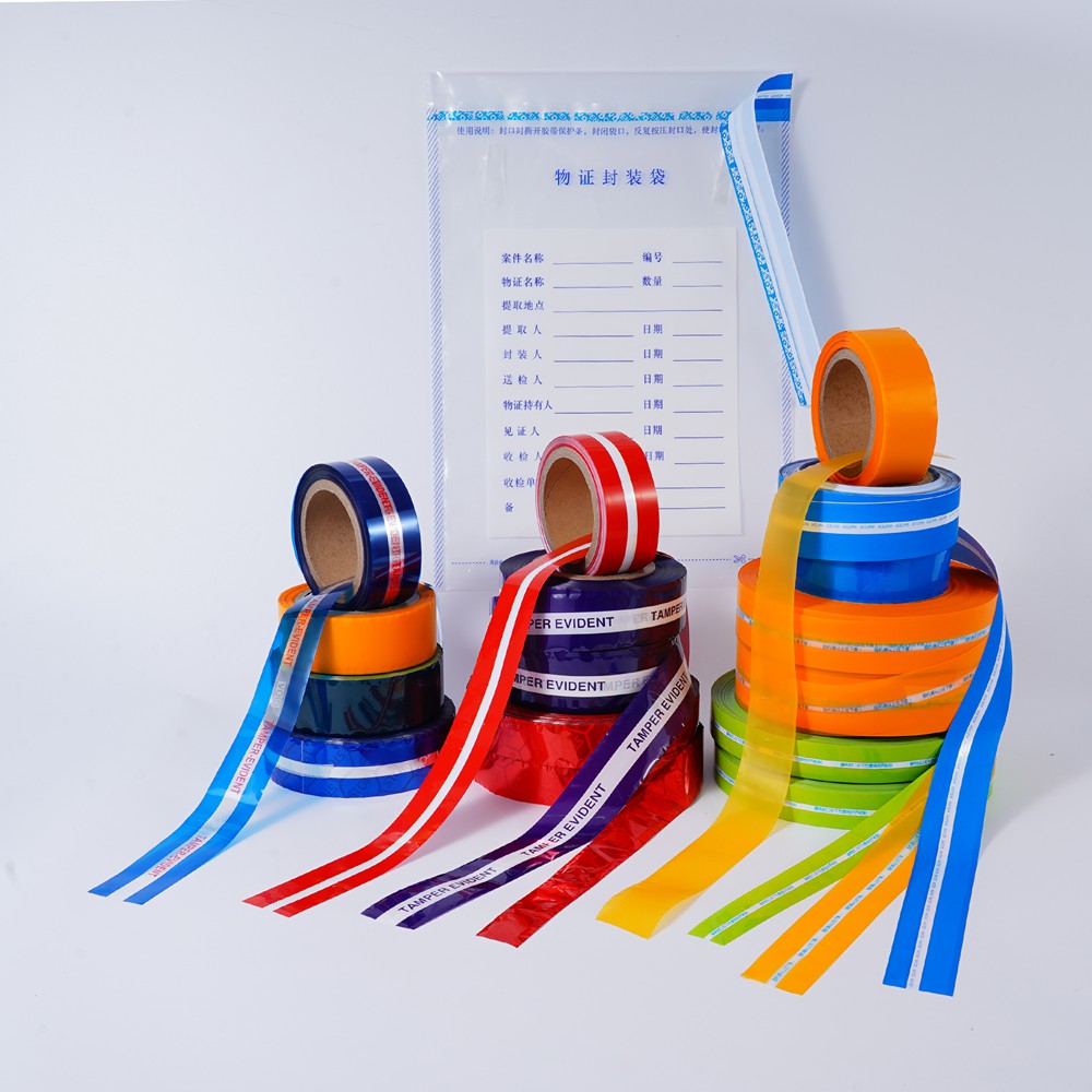 What is the security bag seal tape?