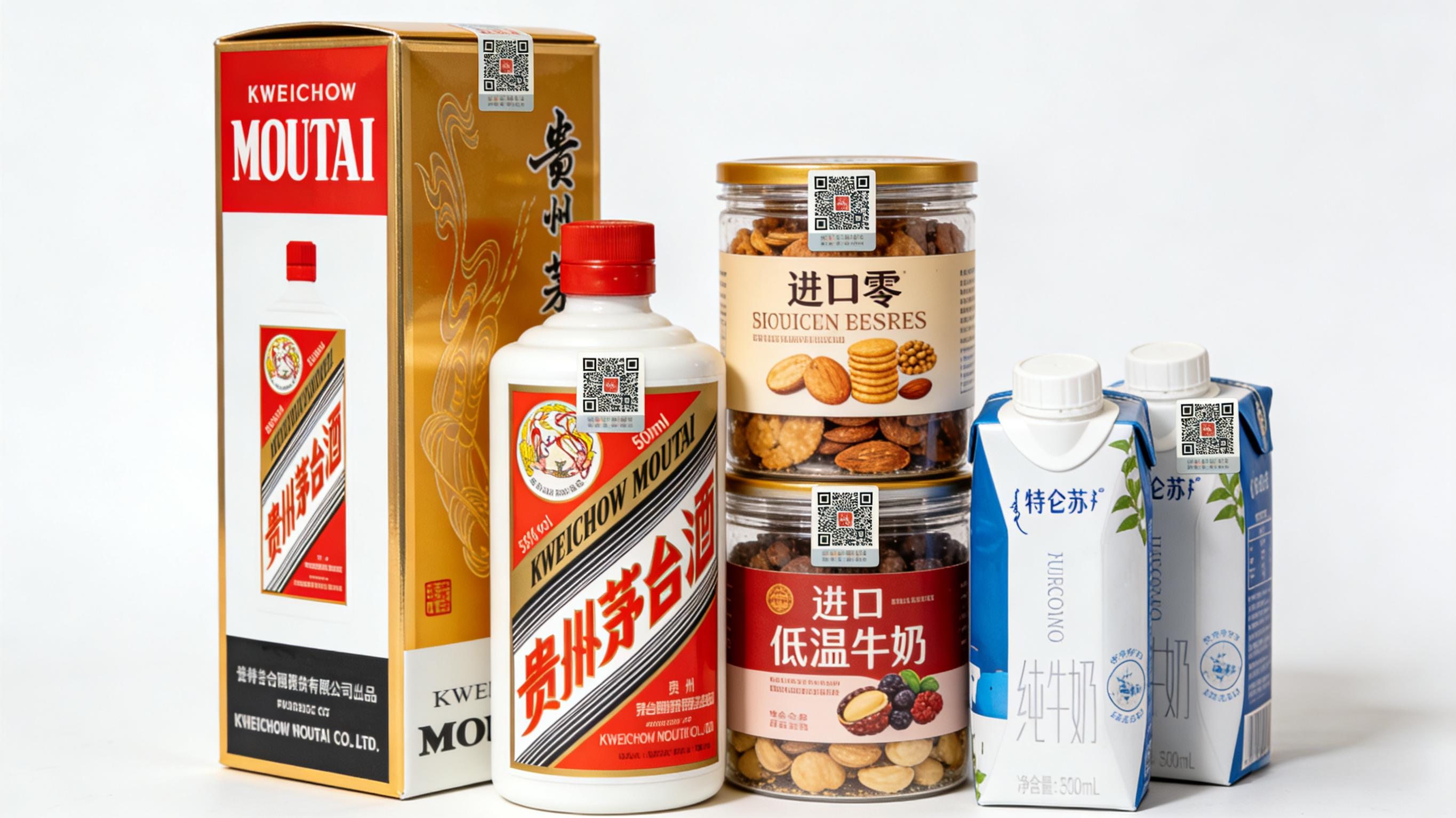 食品和饮料防转移.jpg