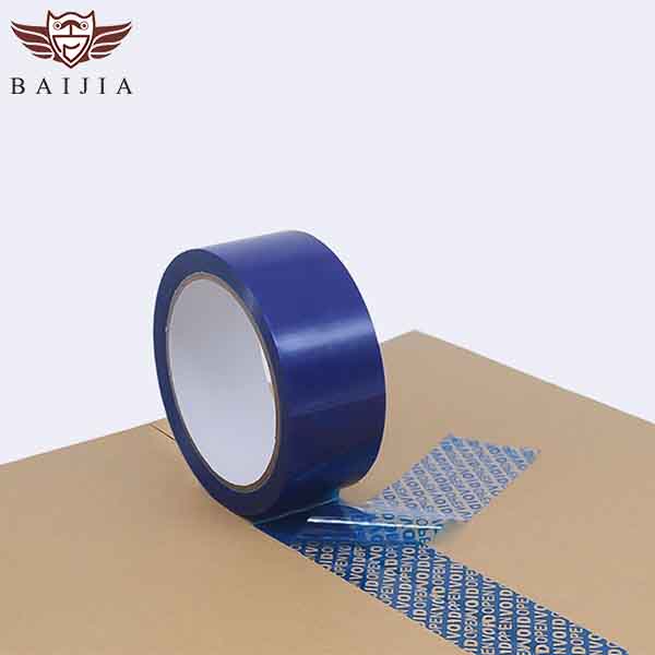 Blue Security tapeTamper-Evident Security Tape (6).jpg