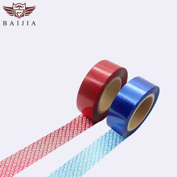 Level 1 Red Security Bag Seal