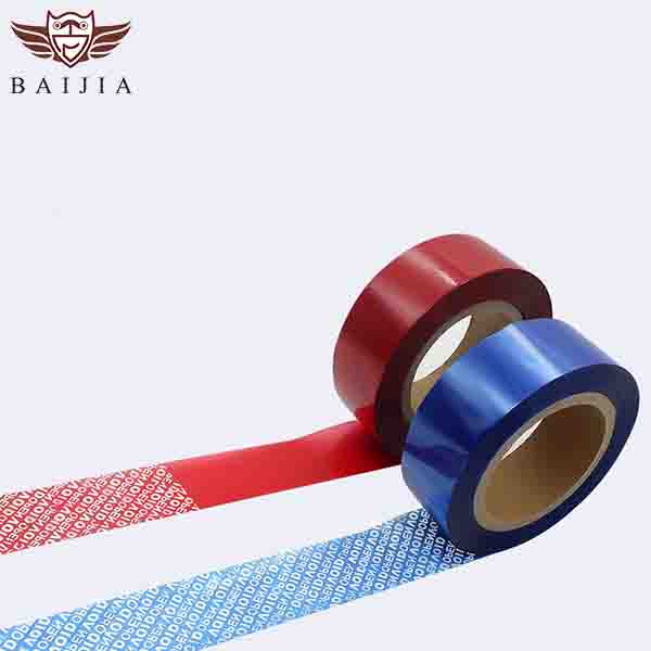 Level 1 Red Security Bag Seal