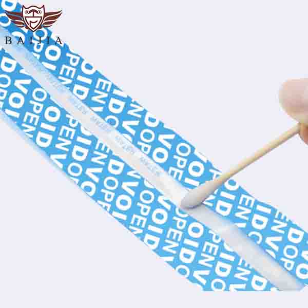 Level 4 Blue Security Bag Seal (7).jpg