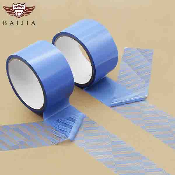 Matte blue Yin and Yang version of security tape (7).jpg