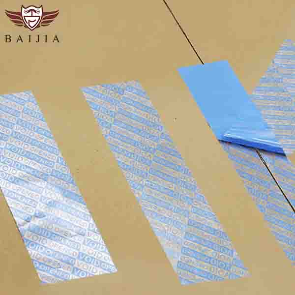 Matte blue Yin and Yang version of security tape