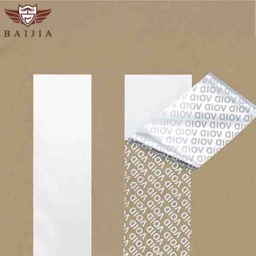 Matte Silver Void Label Material - China Suppliers & Factory for Anti-Reveal Security Labels