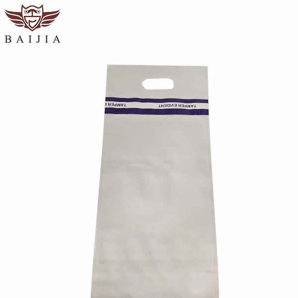 Customization duty free security bag-4.jpg