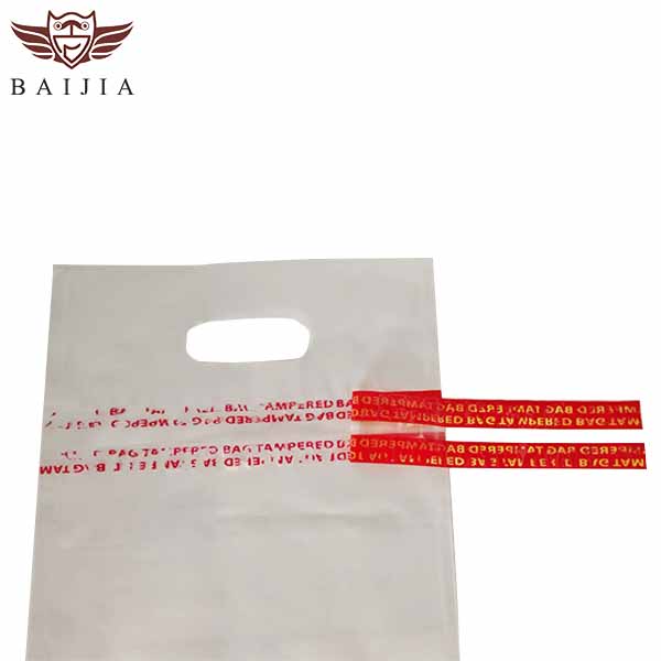 Customization duty free security bag-5.jpg