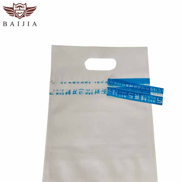 Customization duty free security bag-7.jpg